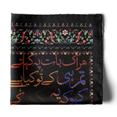 DIWAN-E-GHALIB SILK POCKET SQUARE